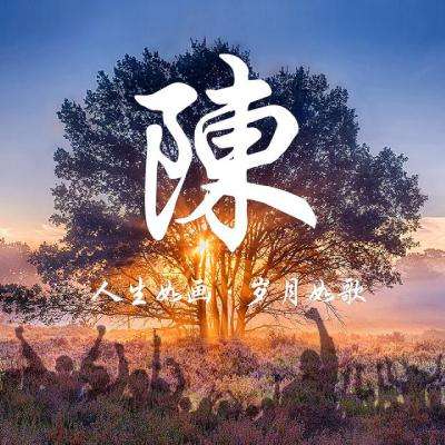 中国记协举办新闻茶座聚焦“建设中华民族现代文明”